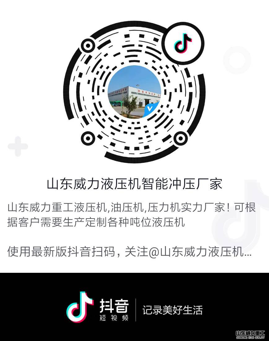 汽车保险杠