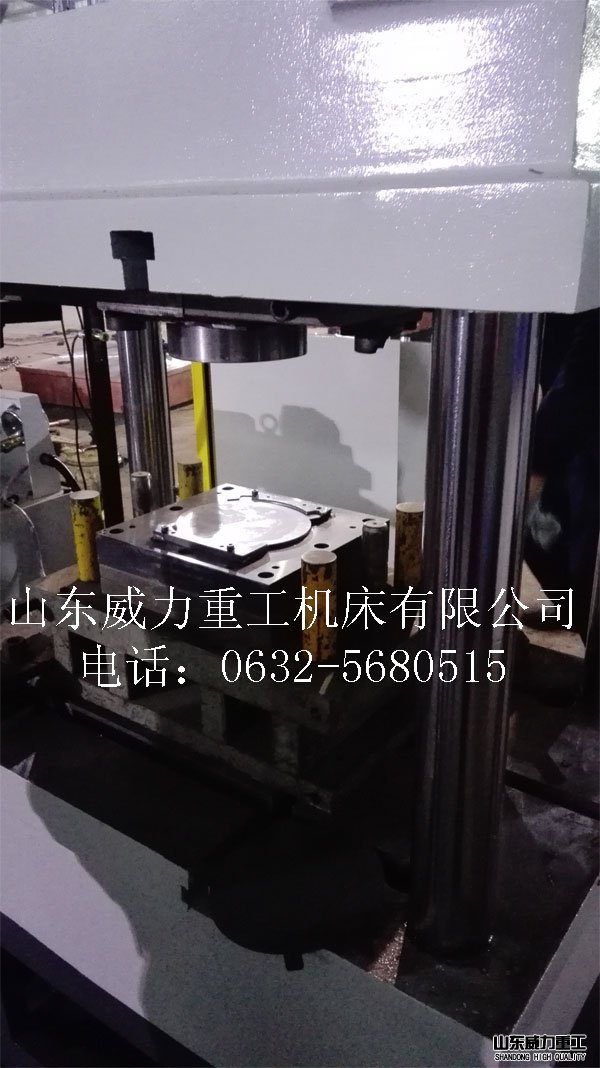 汽车加油口盖 汽车加油口盖