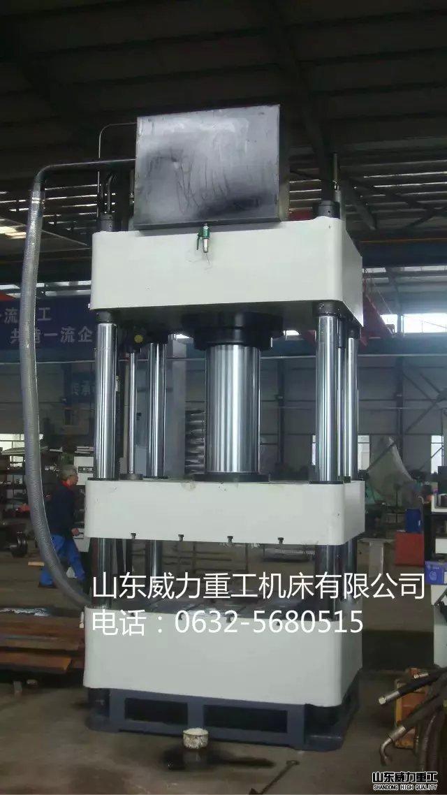 压力机图片 压力机图片